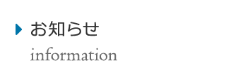 m点