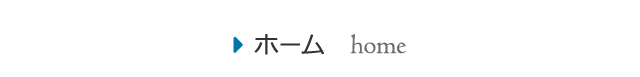 z[