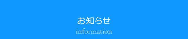 m点