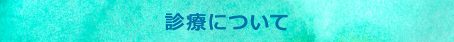 fÂɂ