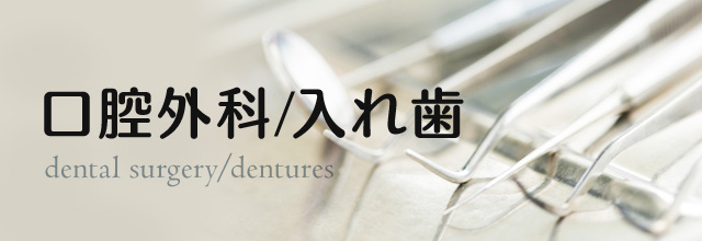oO/ꎕ
