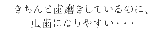 ƎĂ̂ɁAɂȂ₷EEE